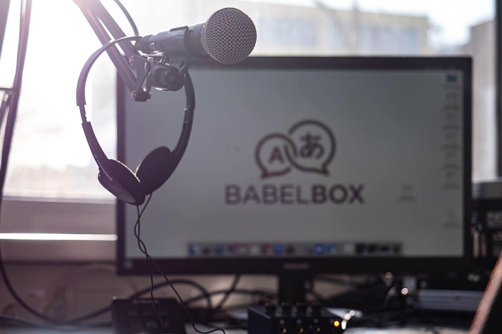 Babelbox Interpreting Technology Microphone
